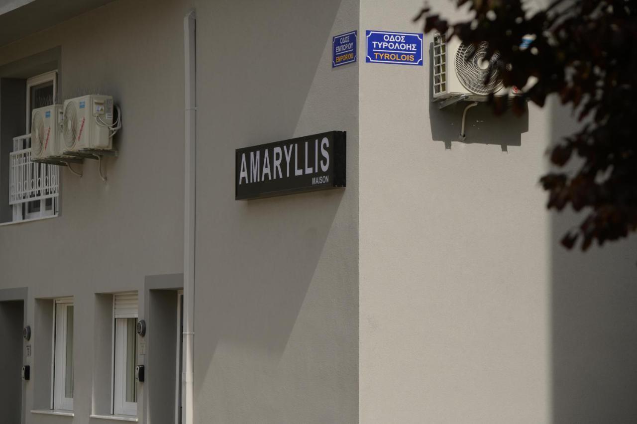 Amaryllis Maison Emporiou Alexandroupoli Exterior foto