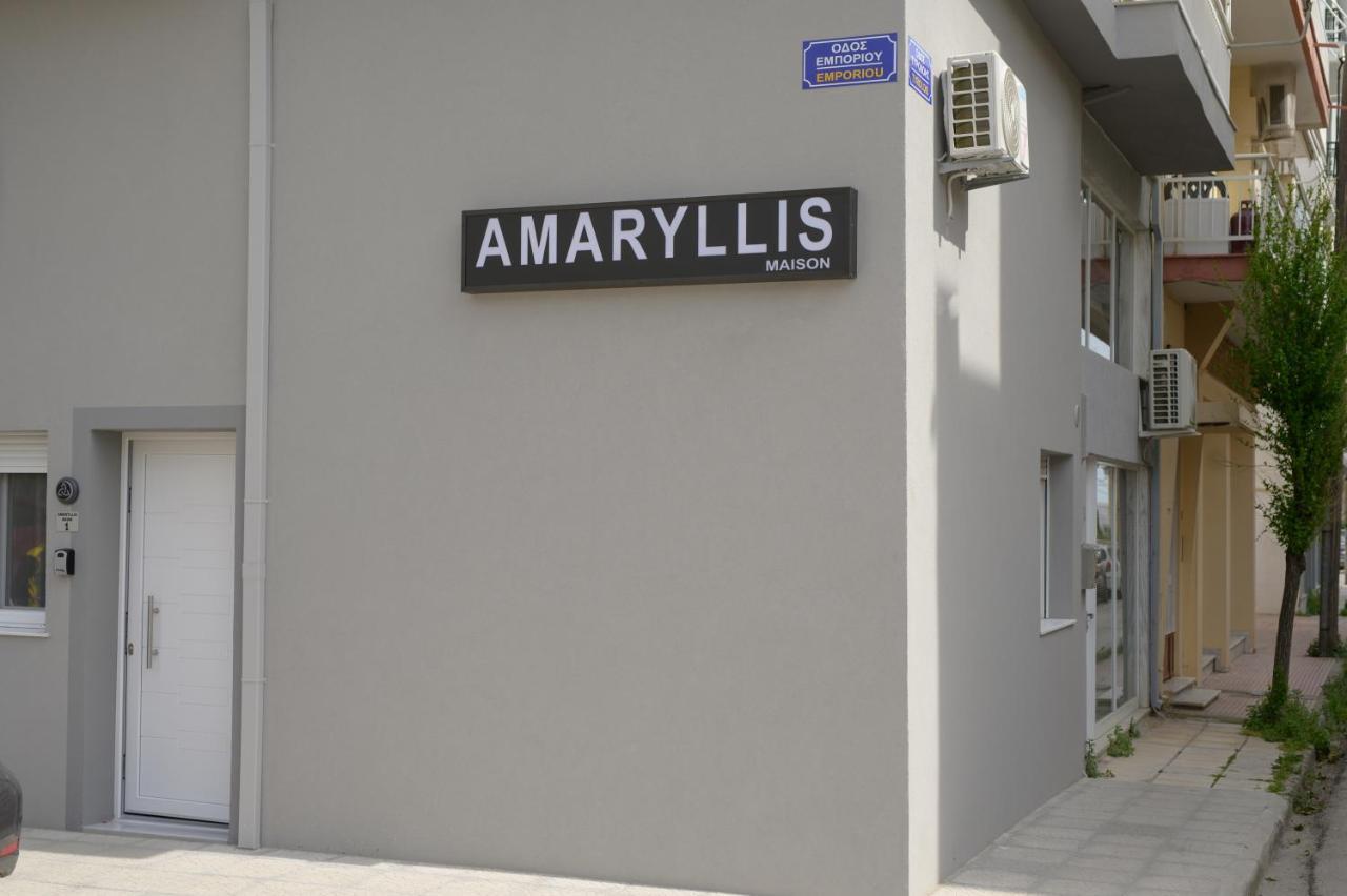 Amaryllis Maison Emporiou Alexandroupoli Exterior foto