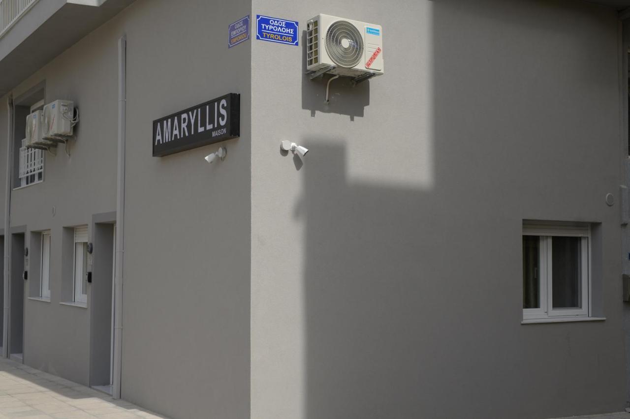 Amaryllis Maison Emporiou Alexandroupoli Exterior foto